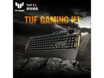 华硕TUF飞行堡垒K1游戏键盘限时特惠228元