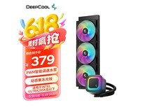 九州风神冰果360水冷CPU散热器京东优惠价341元