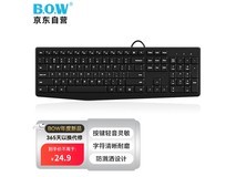 B.O.W K160U有线键盘企业采购价24.9元