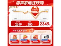 容声431升十字对开门冰箱BCD-431WD12FP灰大容量风冷无霜变频节能高效