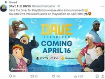 《潜水员戴夫》官宣将于4月16登陆PS5和PS4