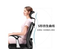 【手慢无】西昊M16人体工学椅到手价499元