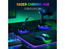 RAZER雷蛇眼镜蛇游戏鼠标 199元到手价!