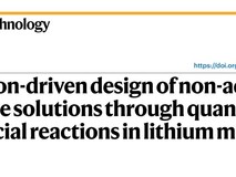宁德时代锂金属电池研究获重大突破