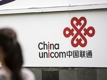 中1千万彩票都买不起!联通15666666666号码1366万起拍