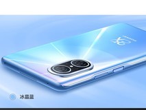 华为nova 10青春版今天开售:一亿像素人像镜头、1699元起