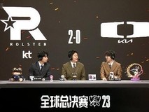 英雄联盟S13世界赛:KT 2:0 DK,成功晋级下一轮