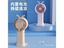 【手慢无】韩国知名品牌Shinee小风扇仅售1元！