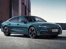 33万买奥迪A7L 内部福利普通人别想