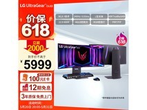 【手慢无】LG 乐金 34GS95QE显示器只要5859元!