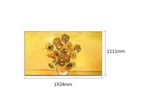 创维75A7E壁画电视优惠购低至5199元