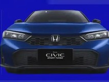 新款东风本田思域3月1日上市,外观动力全面升级