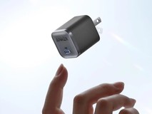 小巧便携:某品牌推出新款迷你45W充电器