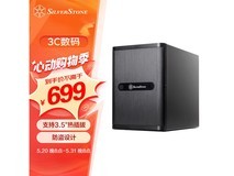 【手慢无】银欣SST-DS380B机箱优惠至699元!