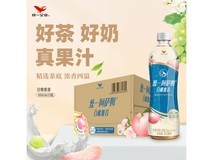 【手慢无】49.9元入手统一晴蓝阿萨姆奶茶，太划算了！