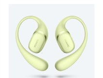 华为FreeArc预售开启,5月19日发布