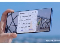 华为nova 9 Pro官翻机便宜了:官方直降250元、1949元入手