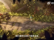 《DOTA2》TI12总决赛 全新英雄“百戏大王”亮相
