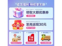 【手慢无】华凌 KFR-35GW/N8HL1Pro空调 1799元到手 省心省事还省电