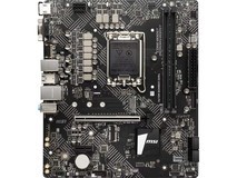 【手慢无】微星B660主板搭配英特尔12代i3盒装CPU 仅售1168元