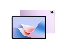 华为MatePad 11.5 S柔光版平板直降享低价