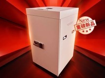 周年新品 || 合盖式高保密全自动碎纸机重磅来袭！