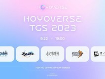 米哈游2023TGS展将参展多款游戏