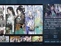 《欺神弄鬼》女性向像素RPG游戏登场