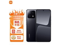 【手慢无】小米13手机真机体验好价来袭!