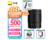 尼康Z 85mm f1.8S人像镜头仅售4500元