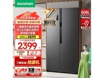 京东超市抢购价1468元！容声冰箱超值优惠