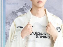 IG全新阵容亮相传奇杯赛!S10新征程