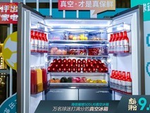 万名球迷打满分！海信璀璨505U6真空冰箱闪耀“国家德比”
