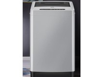 威力8公斤波轮洗衣机直降101元