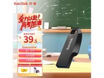 SanDisk 128GB U盘USB3.2 黑色