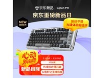 罗技ALTO KEYS K75M机械键盘京东优惠价381元