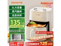 九阳KL50-V515空气炸锅限时特惠94.94元