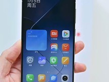 重大调整 小米15发布之前最后阶段选择升级这个配置!