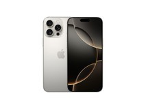 iPhone 16 Pro Max价格暴跌，8549元到手！