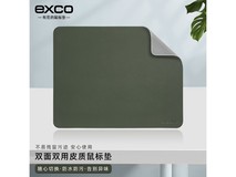宜适酷双面皮质鼠标垫大号16.92元