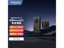 Aqara绿米联创智能可视门铃G4到手价694元