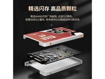 梵想AI PCS100PRO 固态硬盘特价优惠!