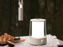 小米米家分体露营灯上架:100小时续航、众筹199元