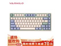 【手慢无】阿米洛静电容键盘到手价745元