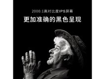 【手慢无】LG 乐金显示器限时优惠!31英寸4K IPS显示器仅售3183元