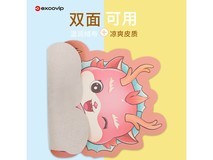 【手慢无】吉利龙鼠标垫5折优惠18.9到手9.45