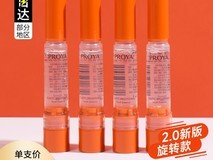 探索肌肤青春秘密：三款抗氧化面部护肤体验装全面测评与深度体验指南