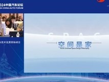 奇瑞洞察:中国消费者车中憩睡习惯引外国困惑