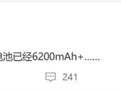 一加13T小屏旗舰:同尺寸电池容量最大