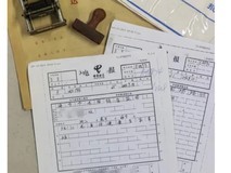 杭州电信宣布:2025年起停止电报服务